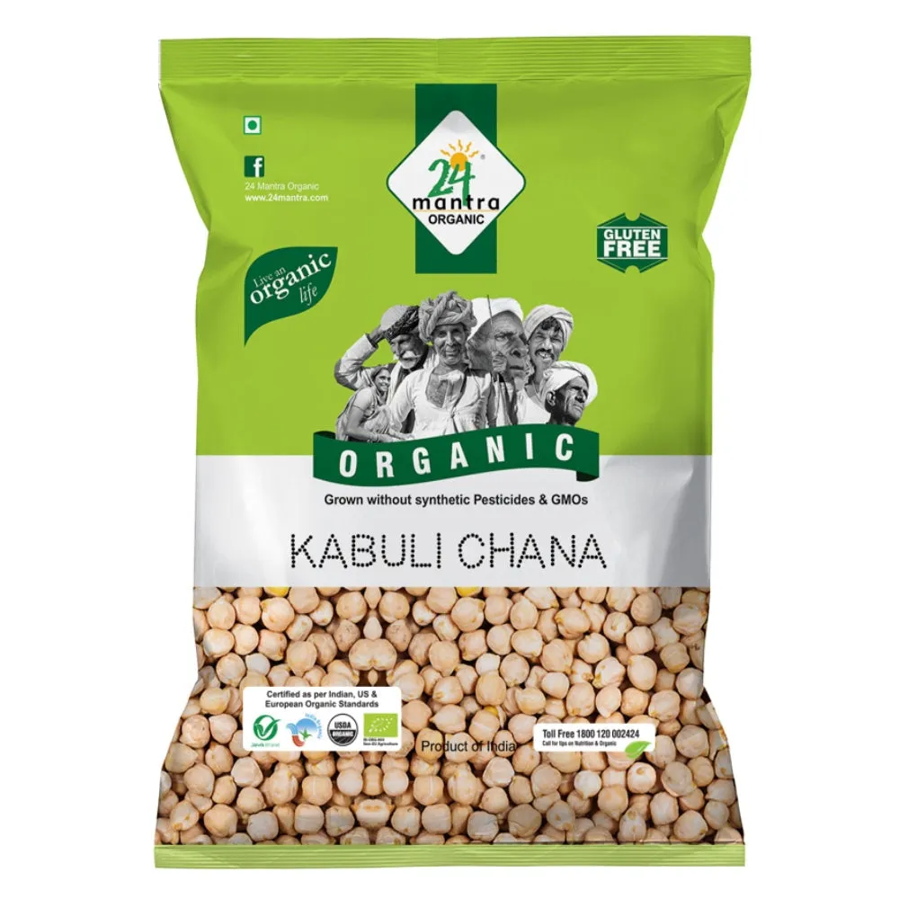 24 Mantra Organic Kabuli Chana