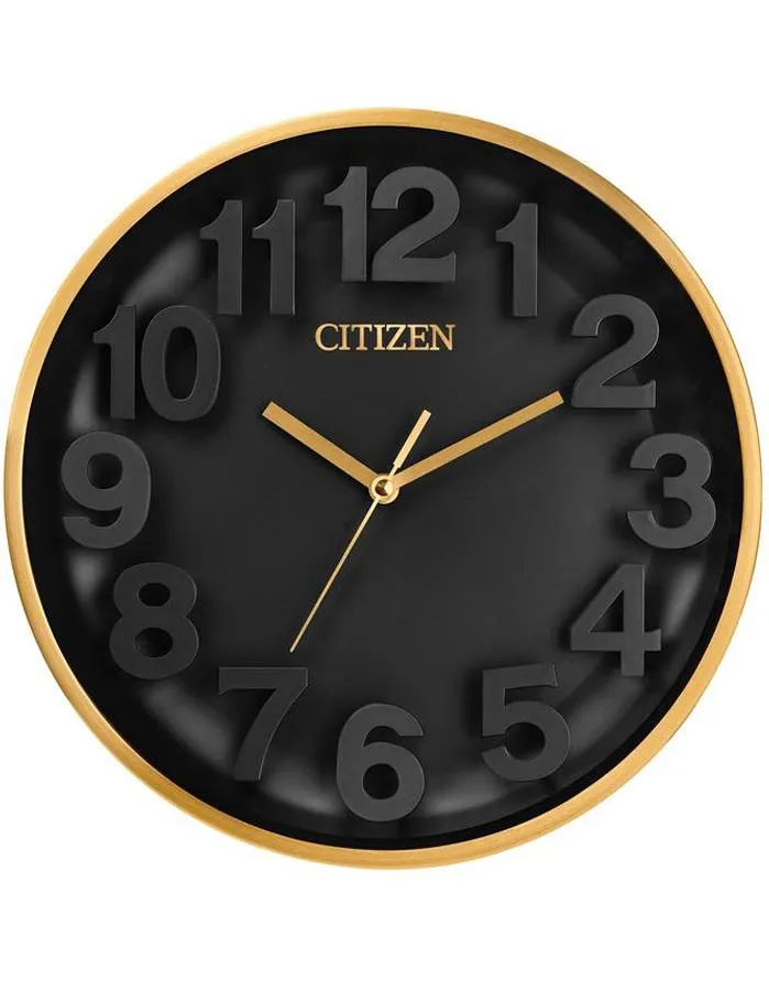 Citizen Gallery Circular Gold-Tone Clock - Black Dial - Raised Numbers